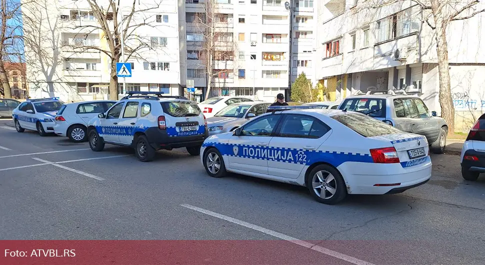 policija rs banjaluka.webp